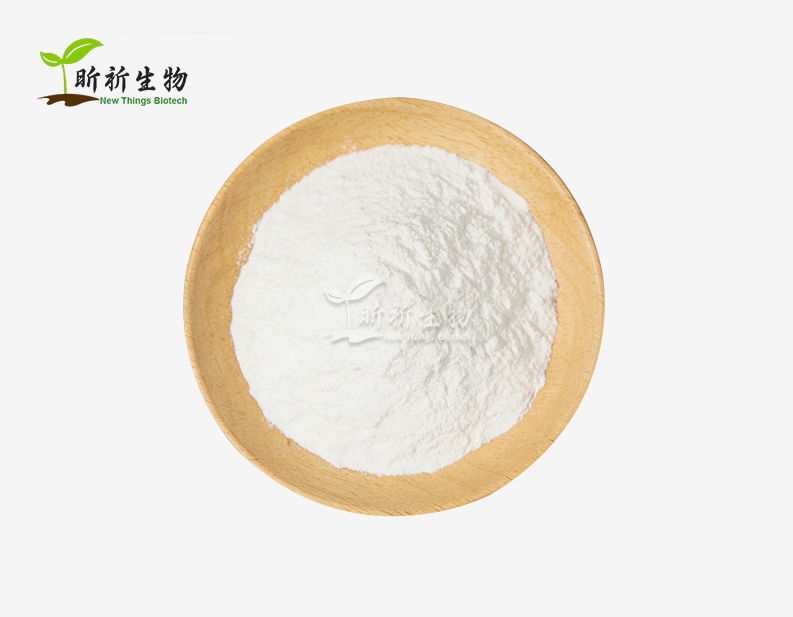 Acetyl Glutathione Powder